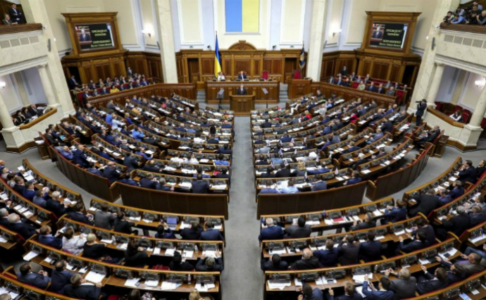 Фото до матеріалу: Верховна Рада продовжила воєнний стан і мобілізацію до 2 серпня 2026 року