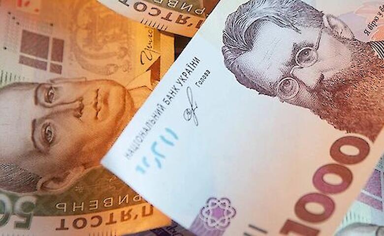 Фото до матеріалу: Чому українці з однаковим стажем отримують різні пенсії: пояснення депутата