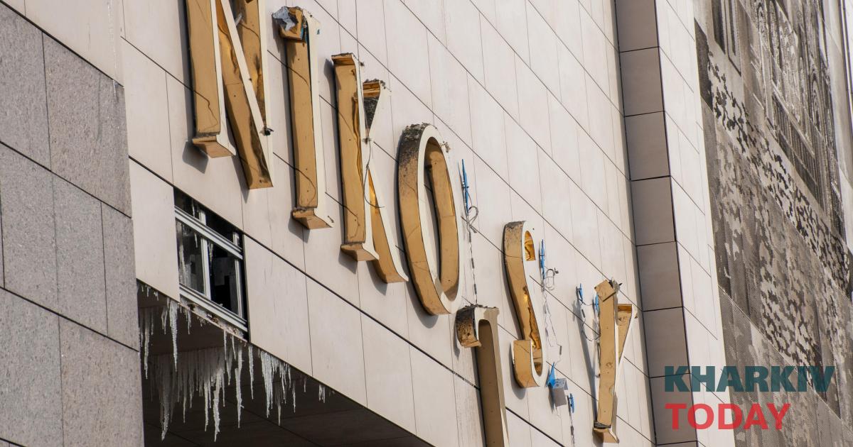 Фото до матеріалу: Харківські торгові центри працюють рідше: зростає час простою під час тривог