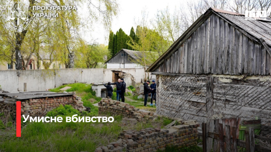 Фото до матеріалу: У Здолбунові жінка вбила знайомого після сварки під час застілля