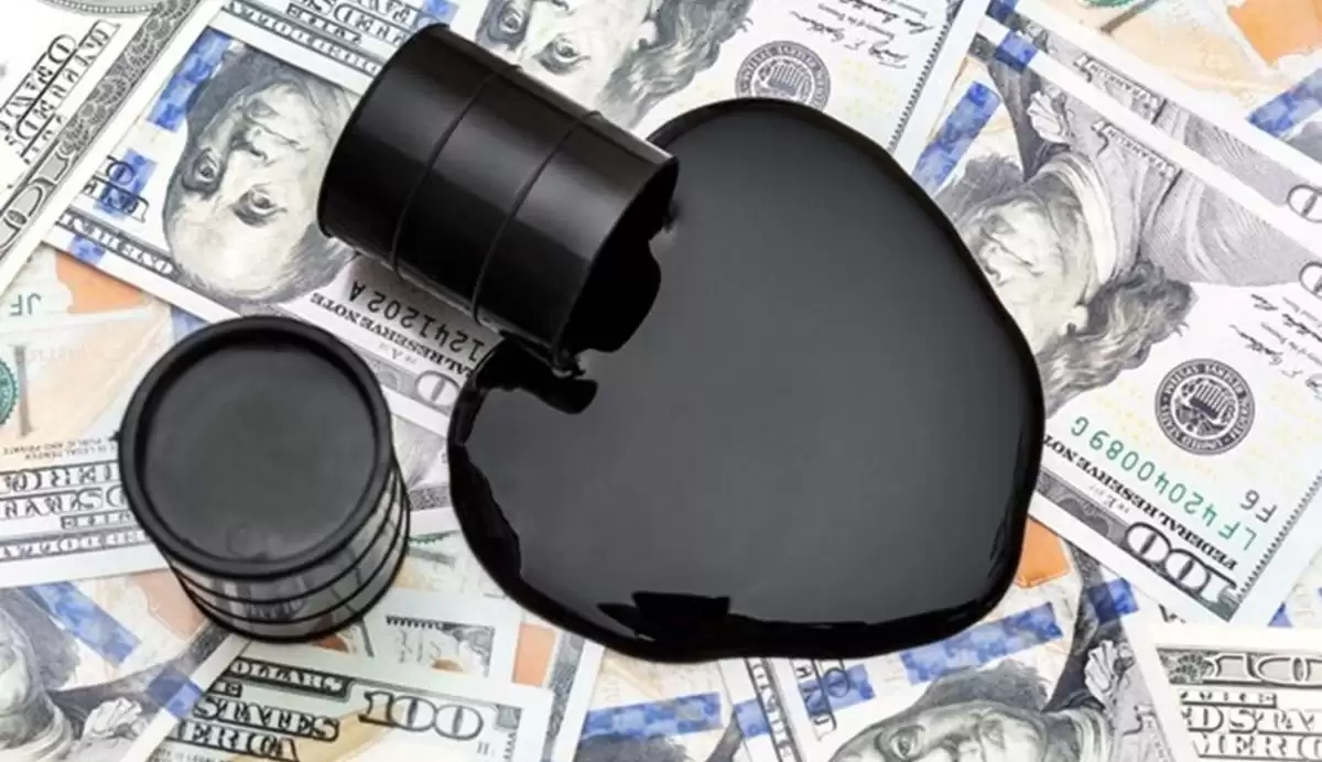 Фото до матеріалу: Набула чинності нова гранична ціна на російську нафту: як це позначиться на економіці РФ