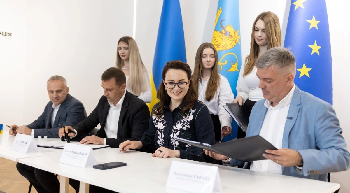 Фото до матеріалу: GORO Development: як готельний ринок України змінився за 2025 рік