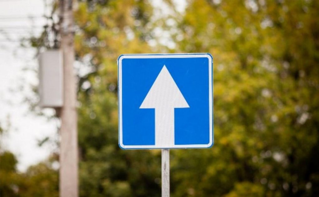 Фото до матеріалу: У Чернівцях змінюють режим руху на площі Філармонії та вулицях А. Жуковського та Д. Гнатюка