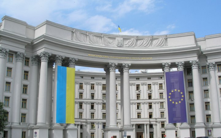 Фото до матеріалу: МЗС привітало запуск Московського механізму ОБСЄ щодо злочинів проти дітей в Україні