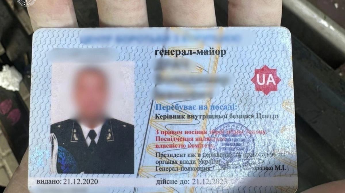 Фото до матеріалу: У Києві затримали фейкового генерала, який обіцяв допомогу з ВЛК за 15 тисяч доларів