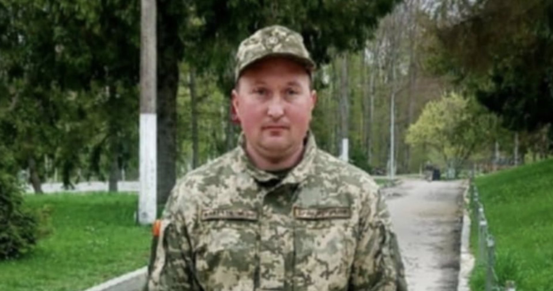 Фото до матеріалу: Підтверджено загибель Героя зі Львівщини, який з 2024 року вважався безвісти зниклим