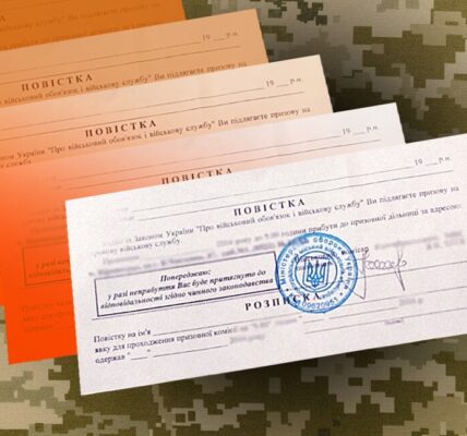 Фото до матеріалу: У Львові спробували підпалити мечеть: поліція розслідує напад