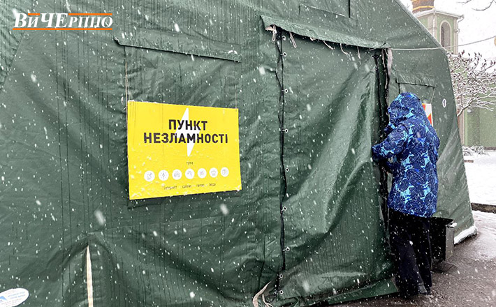 Фото до матеріалу: ДСНС Черкас: як безпечно користуватися генераторами, газовими балонами та свічками під час відключень світла