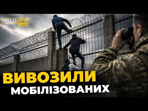 Фото до матеріалу: Схеми втечі, підземелля Другої світової та перша в Україні операція на серці немовляти