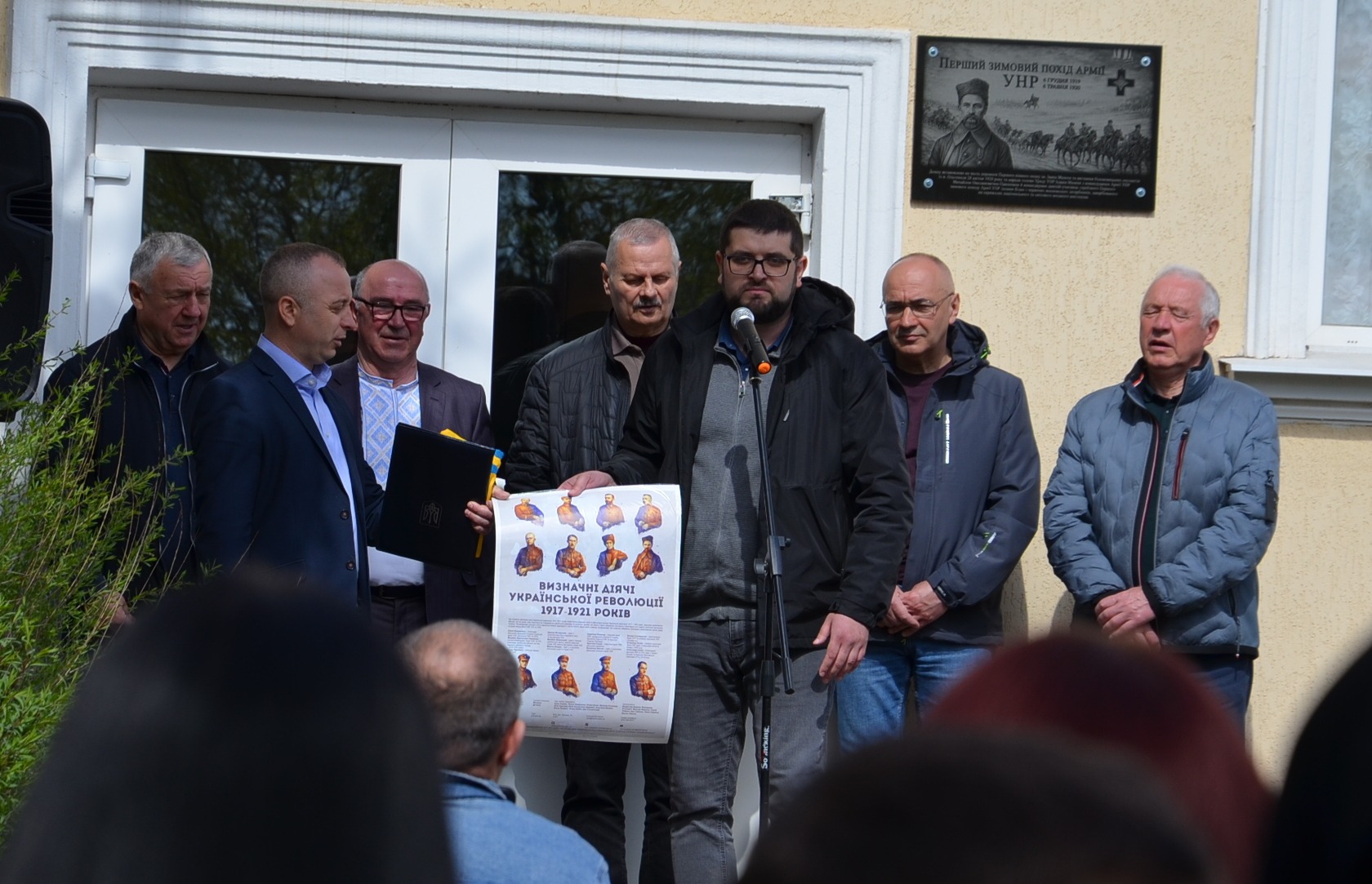 Фото до матеріалу: В Ольгополі відкрили пам'ятну дошку учасникам Першого Зимового походу Армії УНР