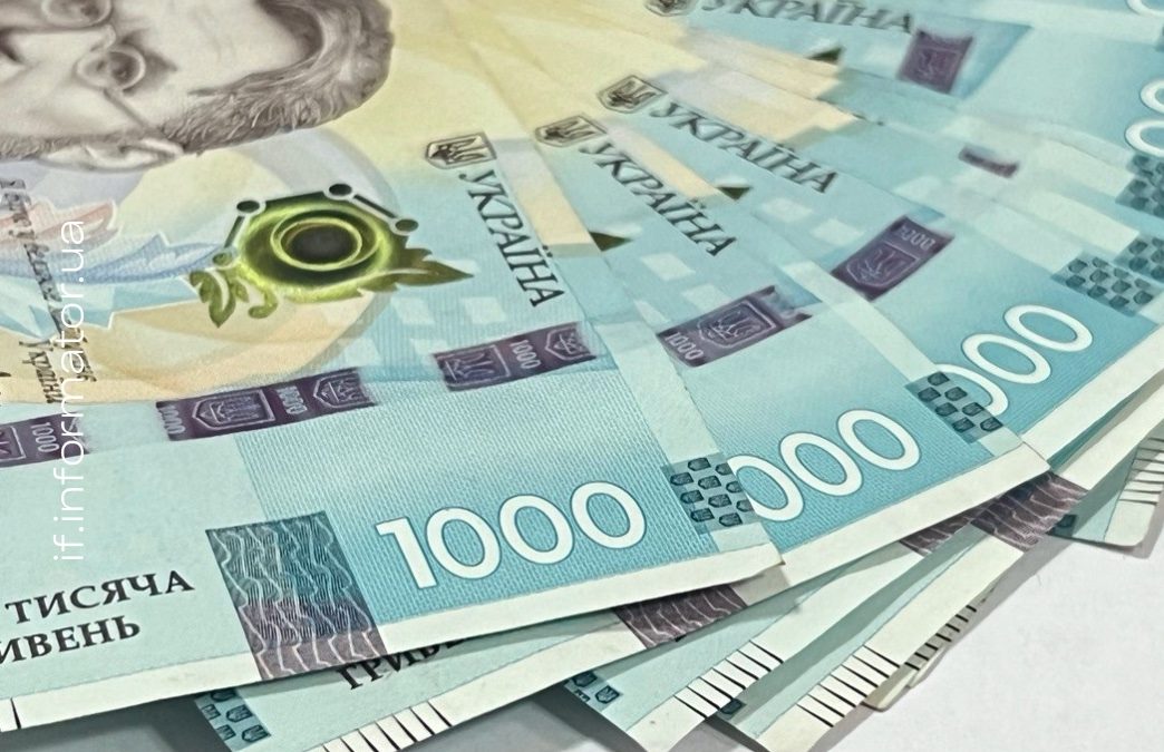 Фото до матеріалу: Вісім студентів Івано-Франківського університету нафти і газу отримають президентські стипендії