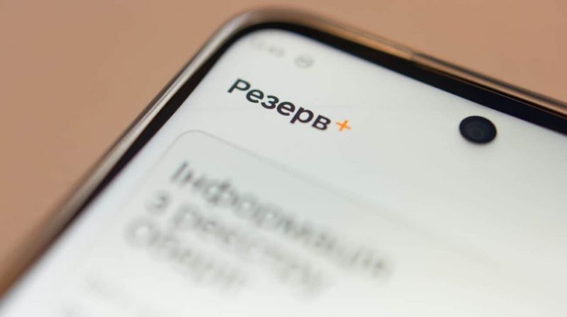 Фото до матеріалу: У Івано-Франківську будують нове житло для ВПО на вулиці Ребета