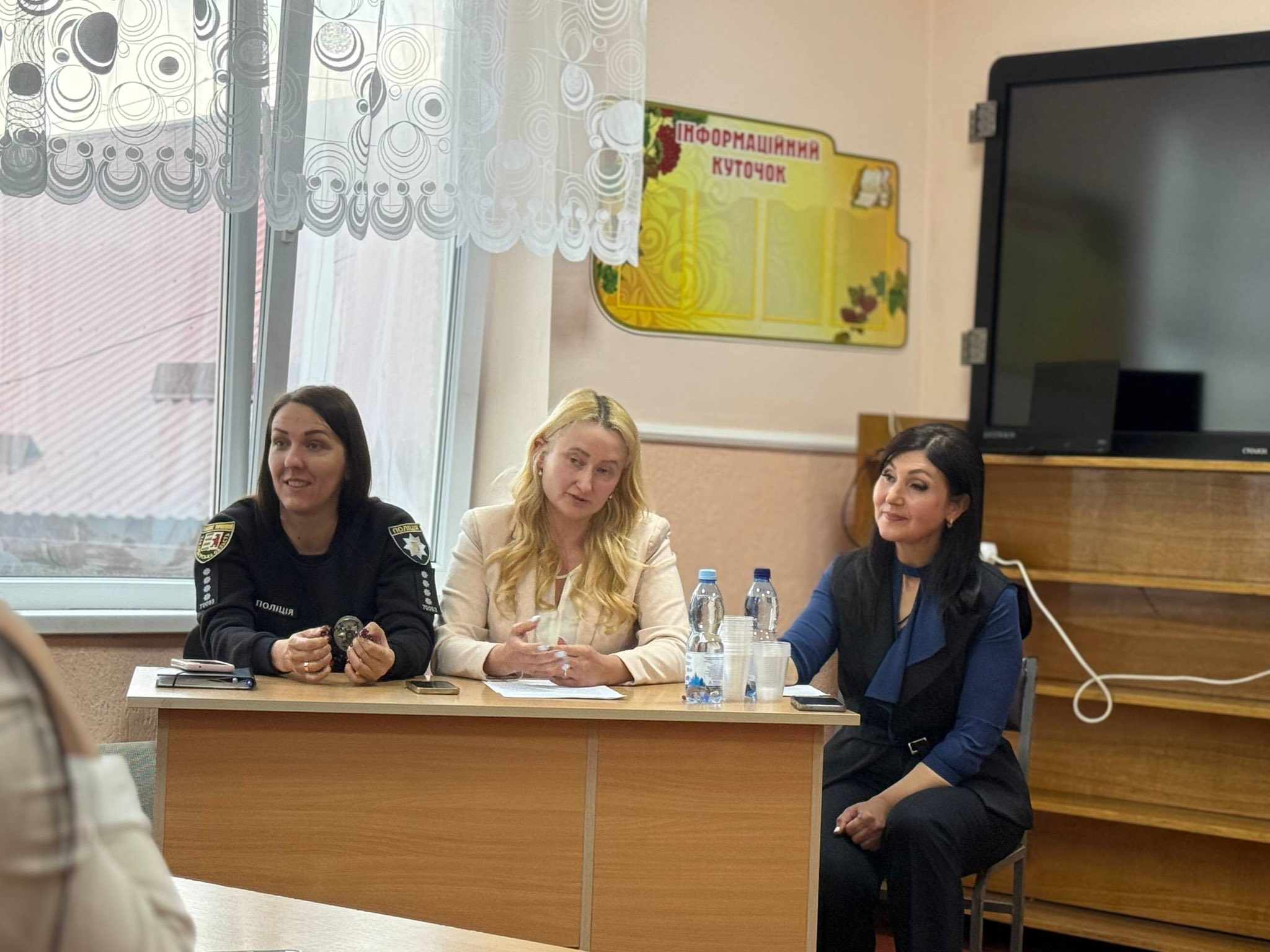 Фото до матеріалу: Батьки Свалявського ЗЗСО №2 обговорили цифрову безпеку дітей