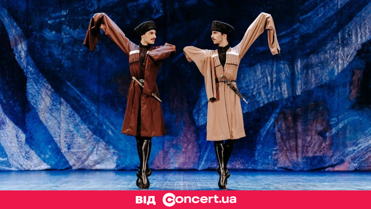 Фото до матеріалу: Гід на тиждень від CONCERT.UA: куди піти в Києві 20-26 жовтня
