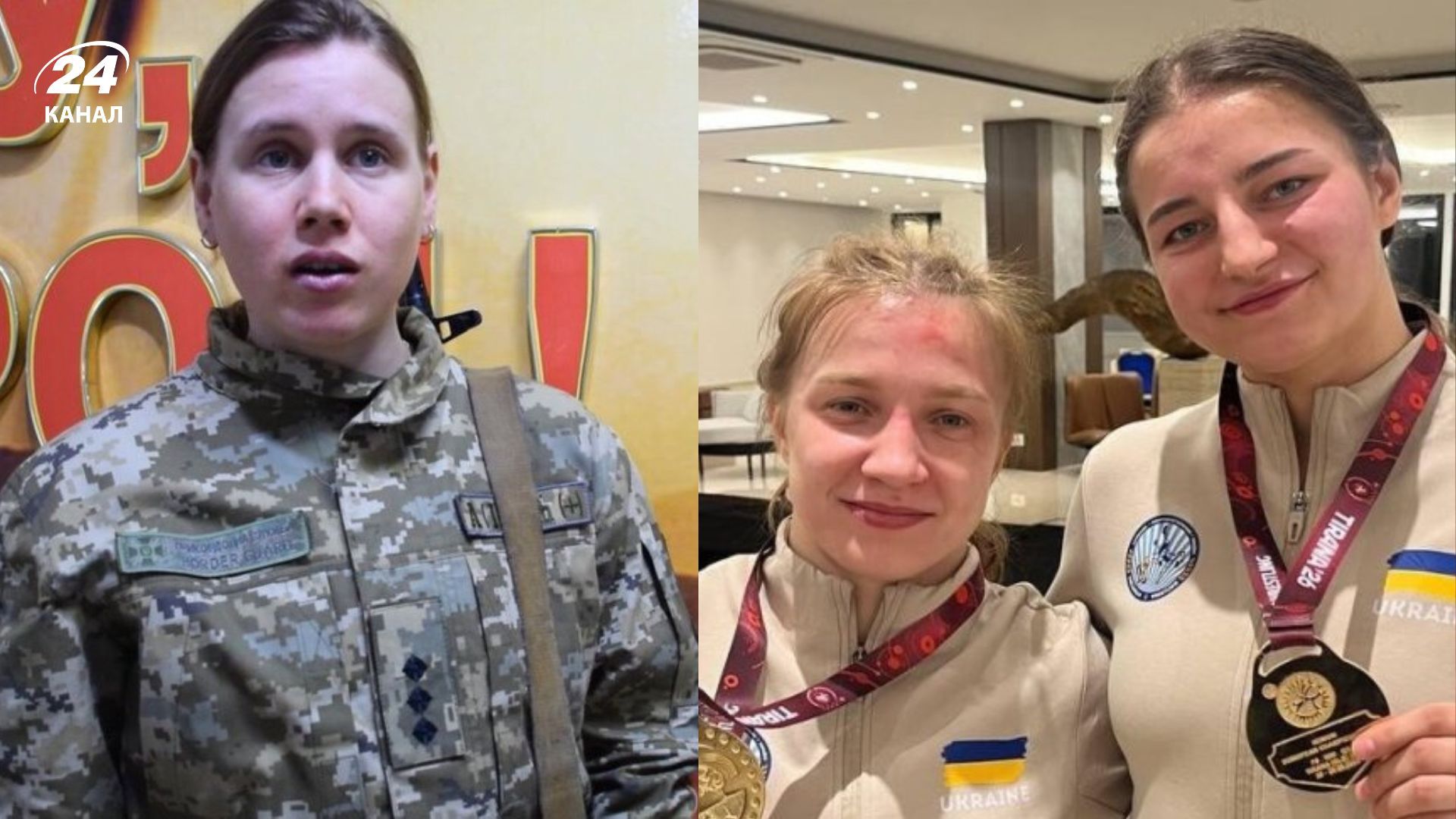 Фото до матеріалу: Чемпіонки на захист кордону: шість зіркових спортсменок у лавах ДПСУ