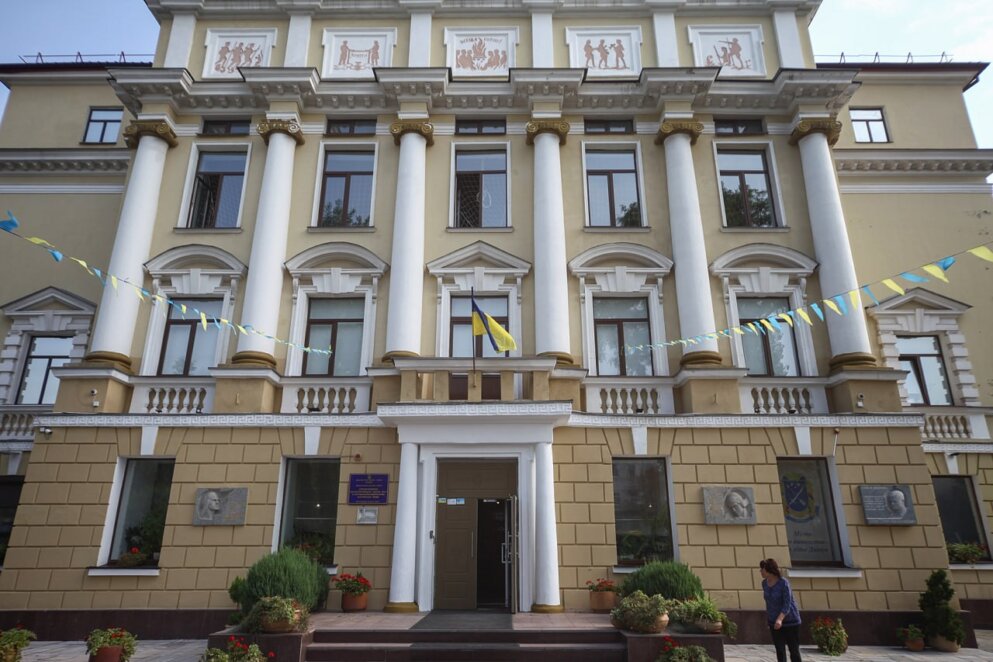 Фото до матеріалу: Коли закінчиться навчальний рік в Україні 2026: орієнтовні дати для школярів та студентів