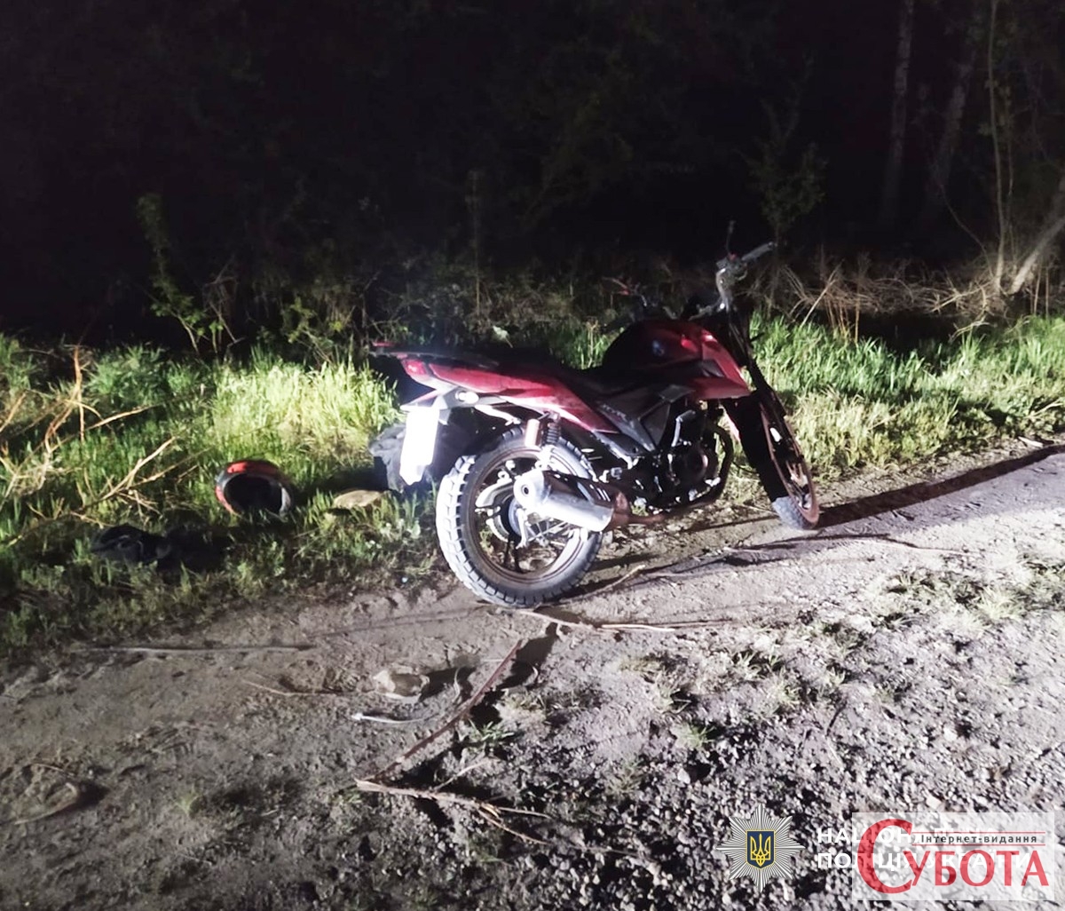 Фото до матеріалу: Нічне ДТП на Коростенщині: 19-річний мотоцикліст у реанімації