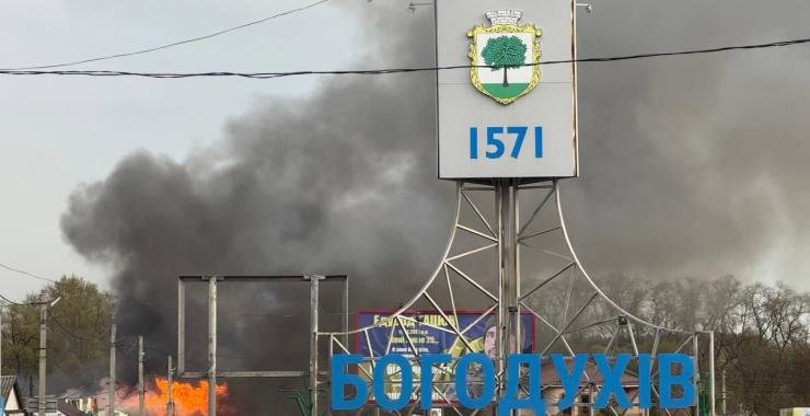 Фото до матеріалу: Примусова евакуація дітей з Богодухівщини: рішення Ради оборони