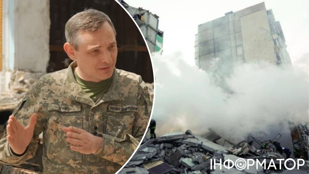 Фото до матеріалу: Переживаємо найбільші удари - Ігнат розповів деталі нічної атаки РФ 14 травня