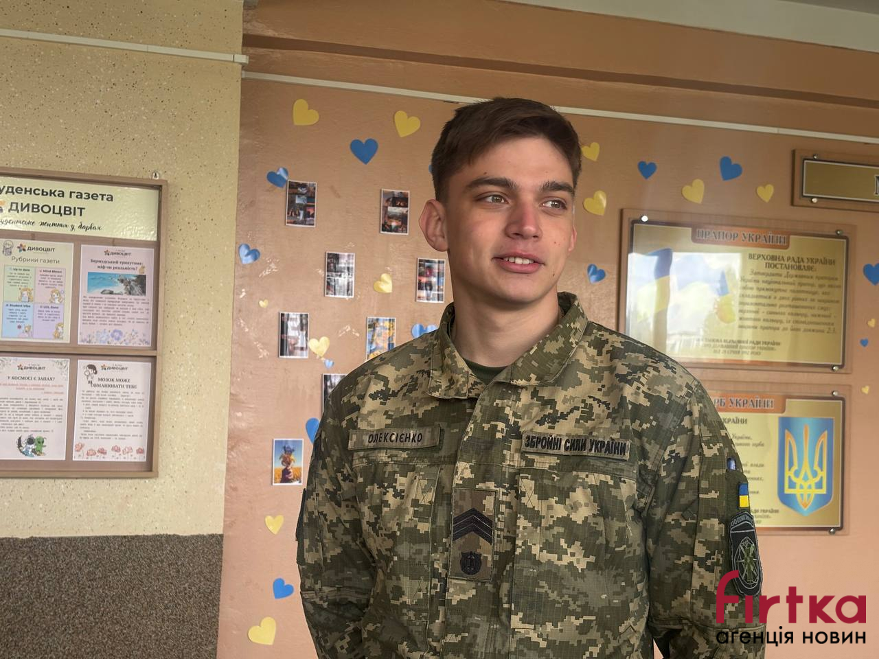 Фото до матеріалу: В Івано-Франківську випускникам фахового коледжу розповіли про навчання у військових вишах (ФОТО)