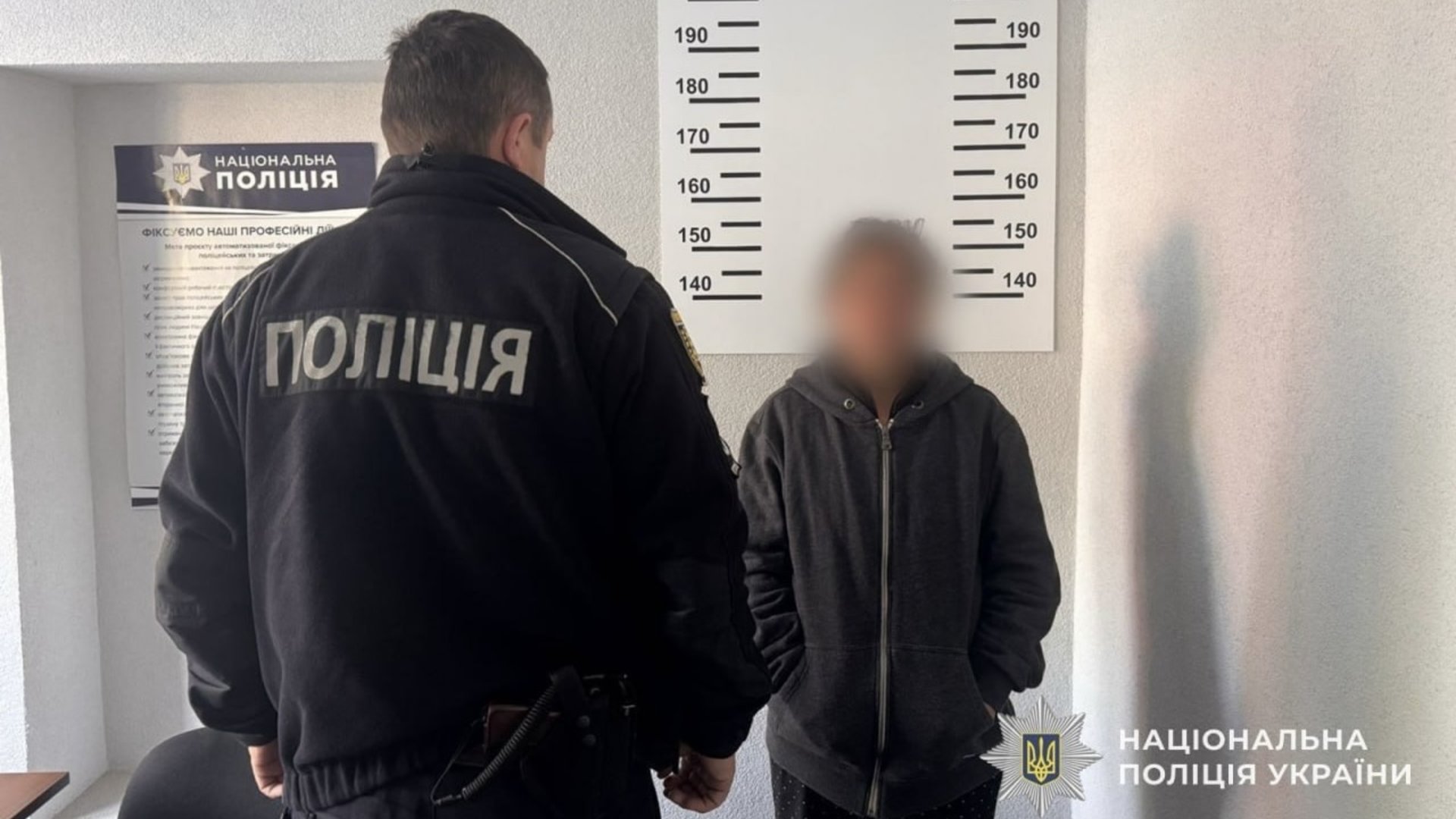 Фото до матеріалу: У Берегові п'яна жінка поранила знайому ножем у живіт