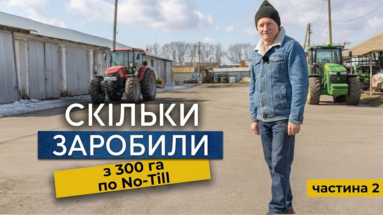 Фото до матеріалу: Як врятувати врожай озимої пшениці: практичні поради щодо фунгіцидного захисту навесні 2026