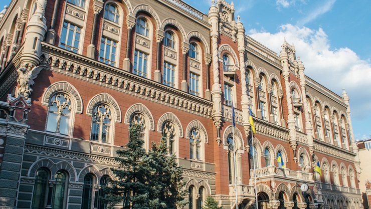 Фото до матеріалу: Прогноз курсу валют на 11–17 травня: чекати стрибка долара чи євро