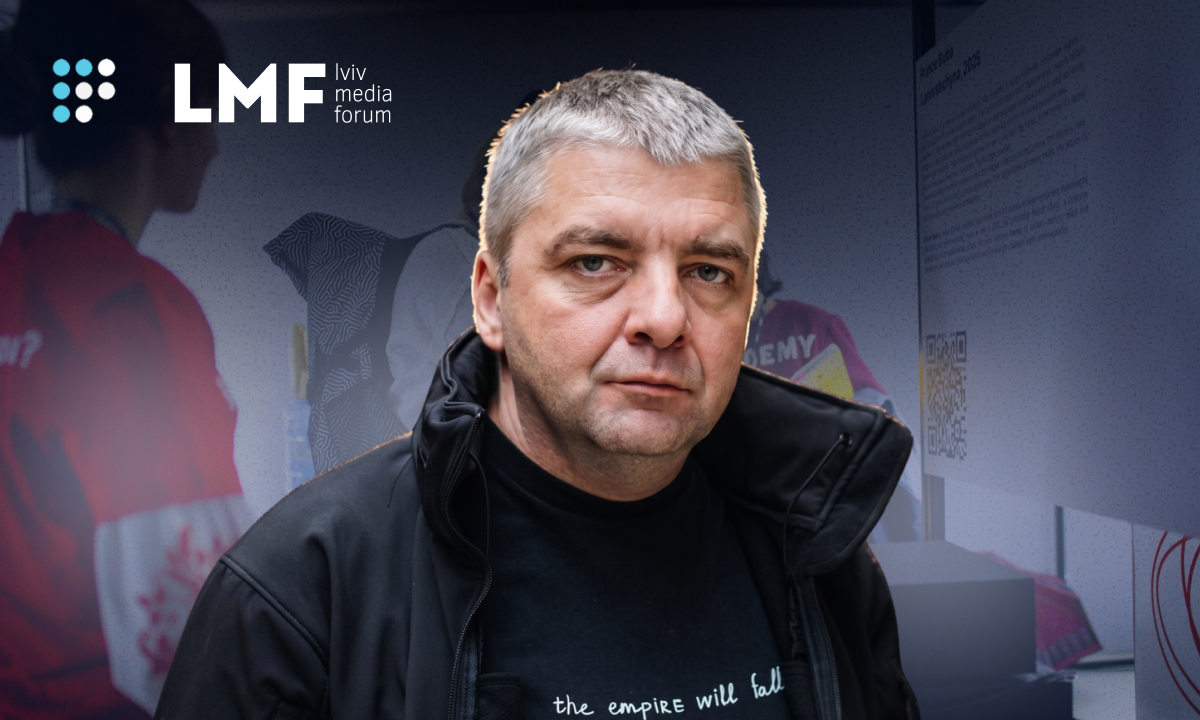 Фото до матеріалу: Максим Буткевич про відповідальність за створення реальності на Львівському медіафорумі