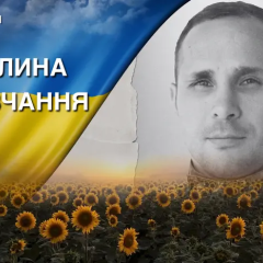 Фото до матеріалу: СДПН пропонує діалог із РФ після скорочення військ США у Німеччині