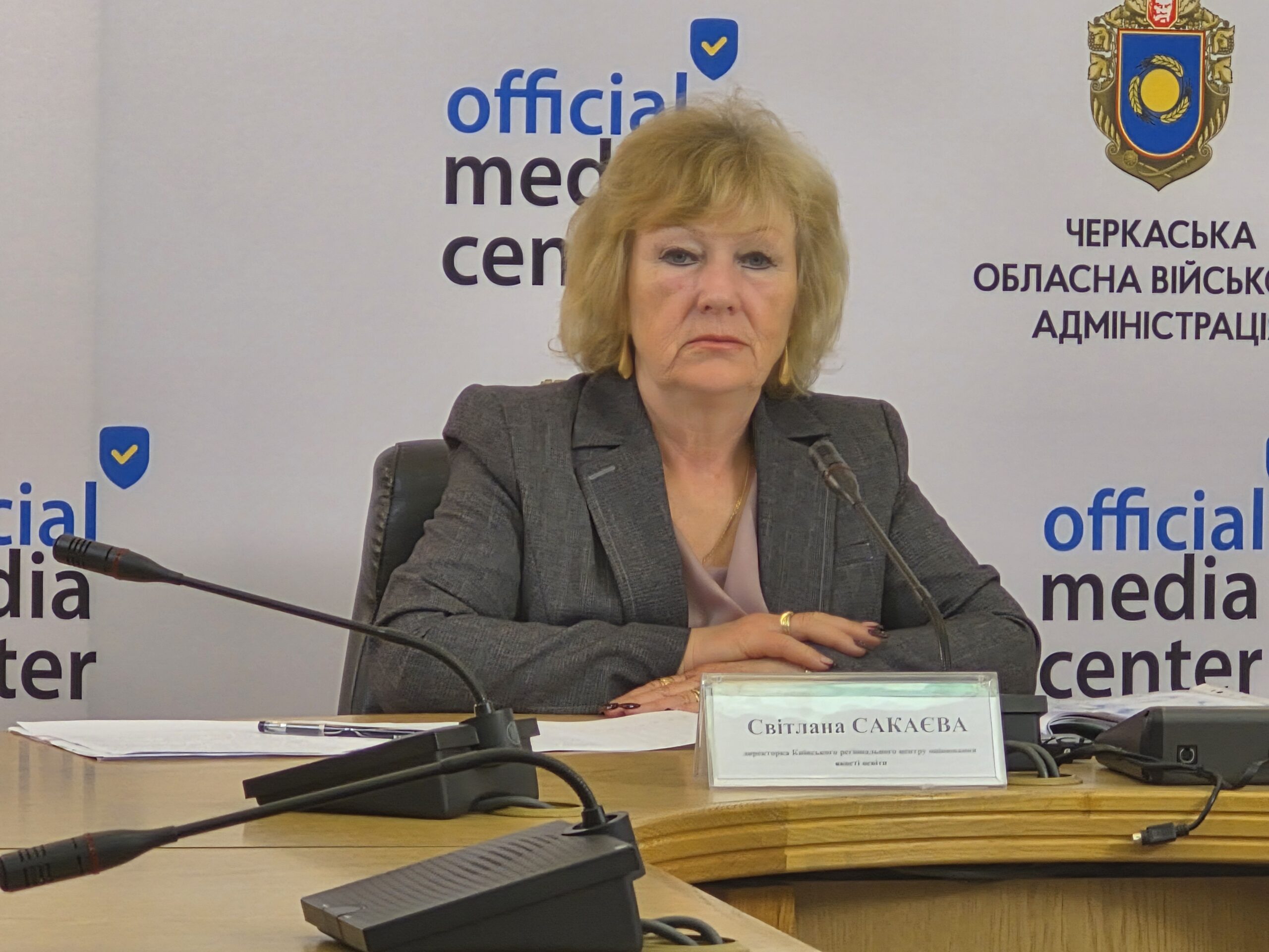 Фото до матеріалу: НМТ-2026 на Черкащині: як пройде тестування та що змінилося для вступників