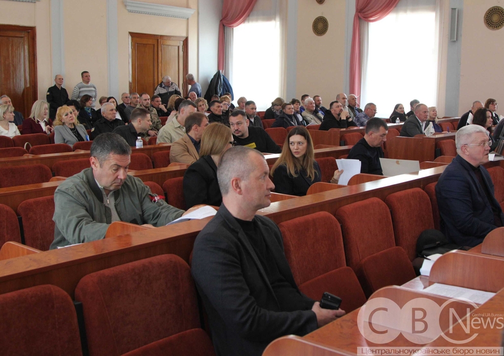 Фото до матеріалу: Кропивницька міська рада відхилила пропозицію скасувати нові тарифи «Екостайлу»