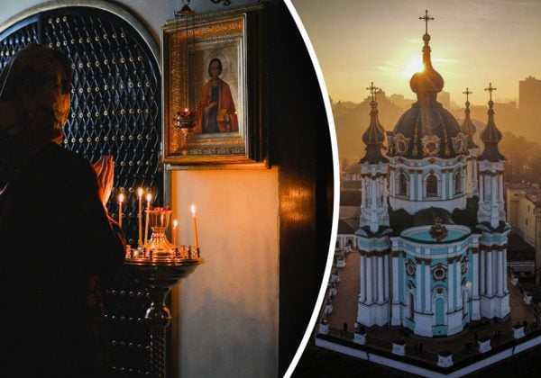 Фото до матеріалу: Трійця 2026: дата свята та традиції українців