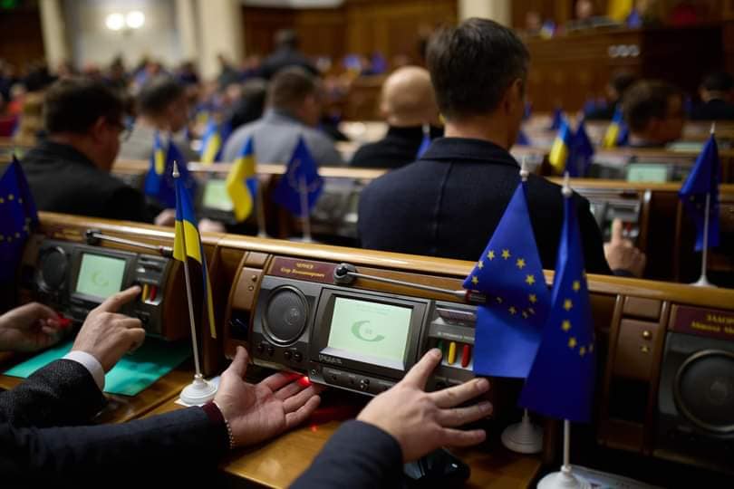 Фото до матеріалу: Верховна Рада підтримала пропозицію Зеленського щодо продовження воєнного стану
