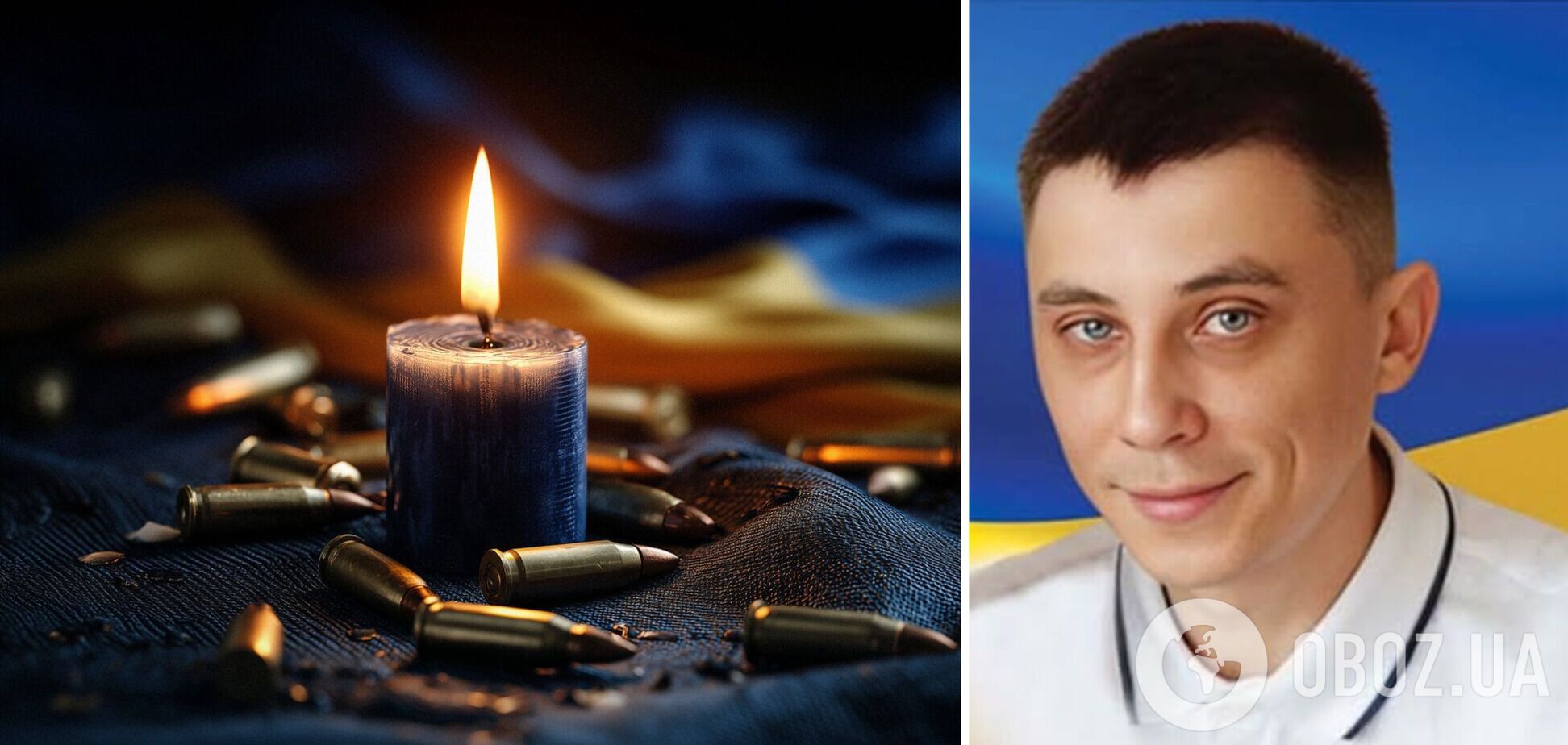 Фото до матеріалу: На Сумщині 11 травня прощаються з Андрієм Сидоренком, який загинув на Покровському напрямку