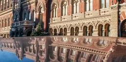 Фото до матеріалу: НБУ вніс зміни до правил валютних платежів: що змінюється для клієнтів
