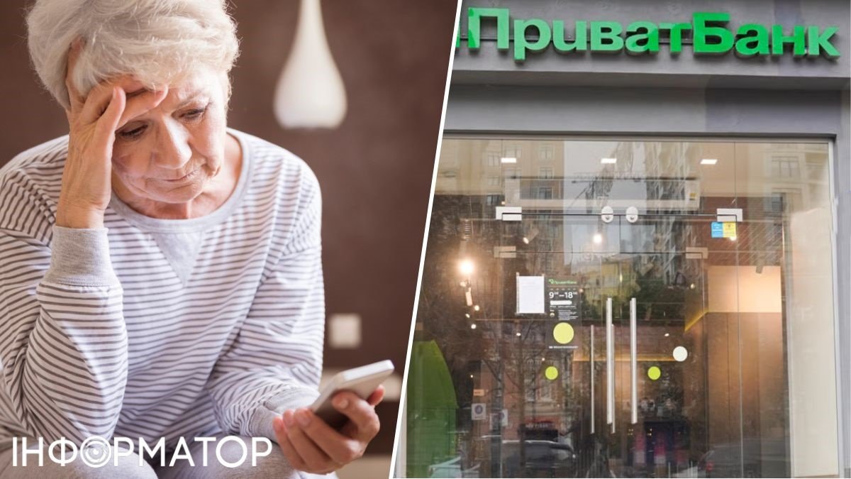 Фото до матеріалу: Суд повернув жінці 70 тисяч гривень, які незаконно списали через Приват24