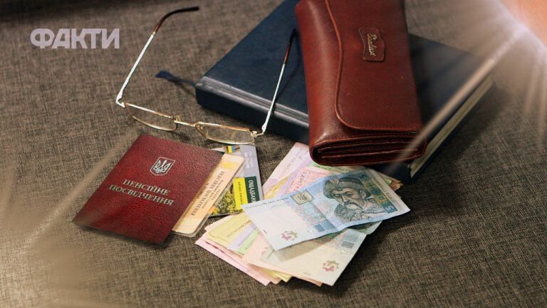 Фото до матеріалу: Чому у травні 2026 зменшили субсидії: пояснення ПФУ та порядок перерахунку виплат