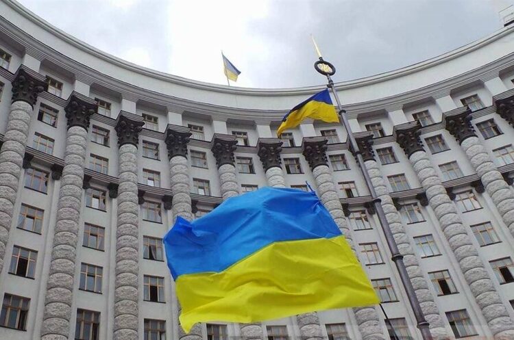 Фото до матеріалу: Кабмін затвердив нових представників держави до наглядових рад «Укренерго» та Оператора ГТС