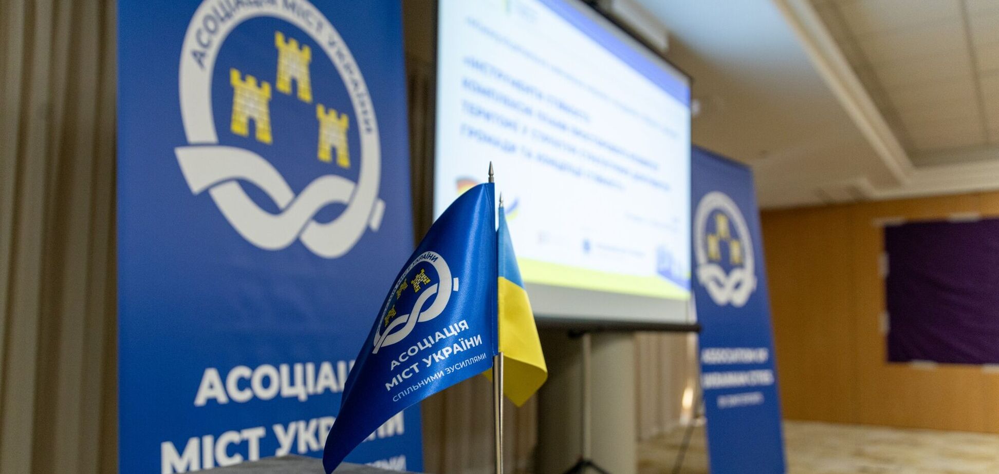 Фото до матеріалу: Київ збільшив потужність розподіленої когенерації до 40 МВт
