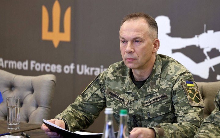 Фото до матеріалу: Сирський вимагає перевірити логістику на фронті: до 20 травня