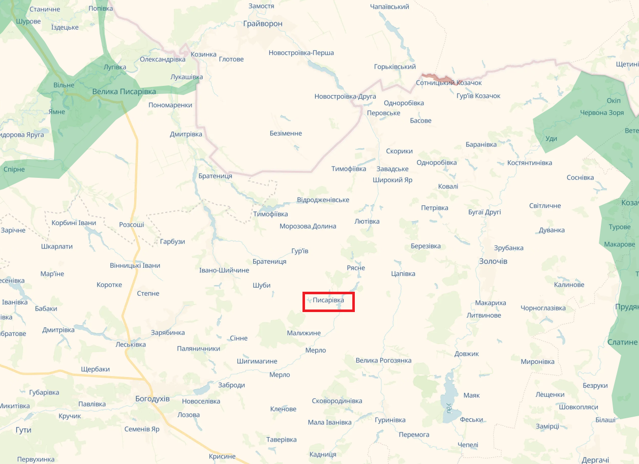 Фото до матеріалу: Росіяни атакували село Писарівка на Харківщині: постраждали троє мирних жителів