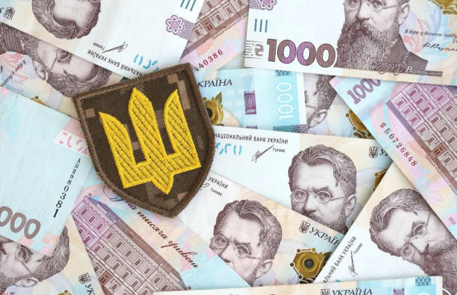 Фото до матеріалу: Зеленський підписав закон про продовження військового збору ще на три роки після війни