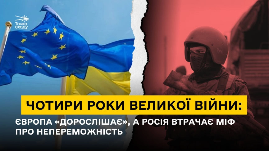 Фото до матеріалу: Технічне зберігання даних: коли це законно, а коли порушує права абонента
