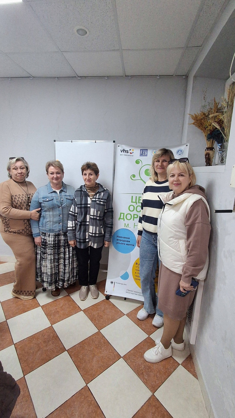 Фото до матеріалу: У Нікополі відкрили простір, де навчання поєднується з відновленням