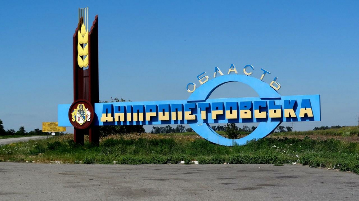 Фото до матеріалу: Ворог атакував Нікопольщину: пошкоджено житлові будинки у трьох громадах