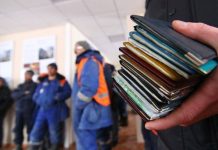 Фото до матеріалу: Ексвійськпрокурор запропонував подвійні податки для українців за кордоном