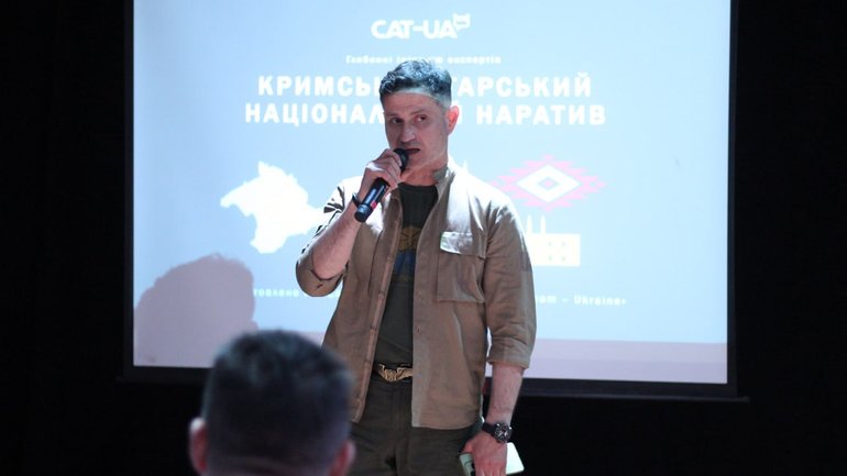 Фото до матеріалу: У Києві презентували дослідження кримськотатарського наративу
