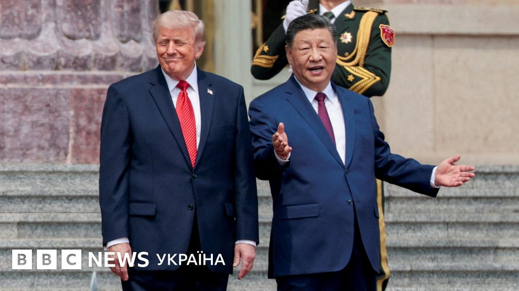 Фото до матеріалу: Трампа в Китаї оточили лестощами і фанфарами. Що лишилося за лаштунками