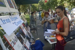 Фото до матеріалу: Унікальні речі Мерилін Монро виставлять на аукціоні у США