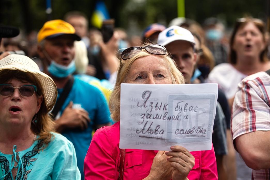 Фото до матеріалу: Зростання санкцій за порушення мовного закону: що змінилося за рік